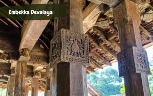 Embekka Devalaya