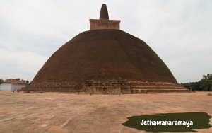 Jethawanaramaya