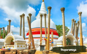 Thuparamaya
