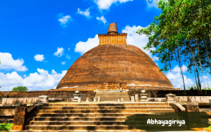 Abhayagiriya