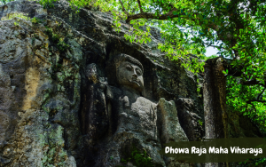 Dhowa Raja Maha Viharaya